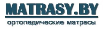 MATRASY.BY &reg; Матрасы в Свири